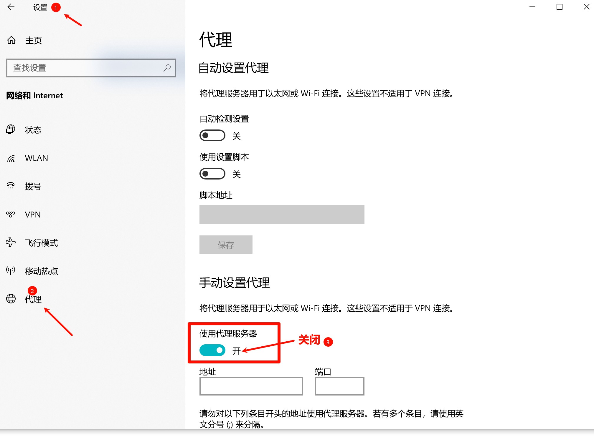 image-20240706133847176